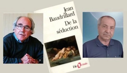 تييري هوكيه – الإغواء العابر للإباحية، بحسب جان بودريار النقل عن الفرنسية: إبراهيم محمود