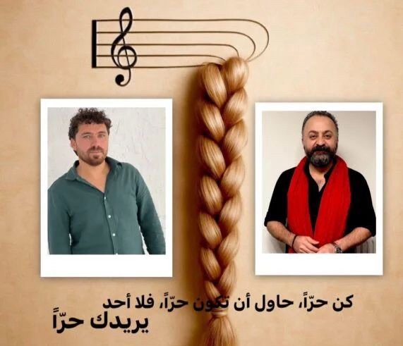 حوار مع الفنان التشكيلي محمد سيدا..